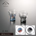 紀州漆器 盃 日本酒 インバウンド向け 北斎
