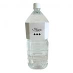 中性電解水Meau
