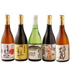 芋焼酎&amp;麦焼酎&amp;清酒5本セットTAHM72-07