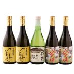 麦焼酎&amp;清酒5本セットTATH72-09