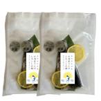 レモンしめ鯖2パックセット