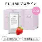 プロテイン FUJIMIプロテイン トロピカルVC 30袋