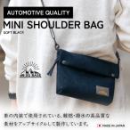 SG BASEミニショルダーバッグ_OB