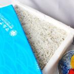 fu.... налог Shizuoka город [ma luna ka вода производство ] качественный продукт котел .. shirasu 400g