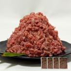 親鳥肉400g×4パック 小分け包装 希少な親鳥です