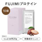 プロテイン FUJIMIプロテイン トロピカルVC 10袋