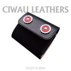 ラフテール BI CW-RT-BC-MINI