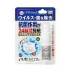エーザイ イータック抗菌化スプレー20ml×2本