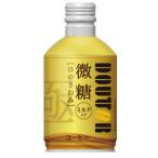 ドトールコーヒー ひのきわみ 微糖 ミルク入り