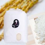 令和8年産 備前乙女米 白米10kg×1袋