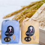 令和8年産 石原果樹園の備前乙女 米 玄 4kg