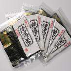 厚みと重さ1.5倍 新海苔焼海苔 全形5枚×5袋
