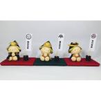 夢わらべっこ 三大武将