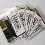 厚みと重さ1.5倍 新海苔焼海苔 全形5枚×10袋