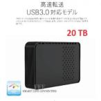 再生品 20TB 3.5インチ外付けハードディスク