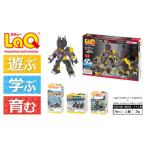 LaQ ボールジョイント ロボット シャドウ+ハマクロンパーツ…