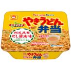 やきうどん弁当 利尻昆布だし醤油味 1ケース 12食入