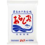 あらしお 220g×20袋入り◇
