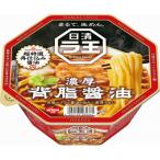 ふるさと納税 取手市 【日清】日清ラ王 背油醤油 1ケース12食入