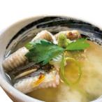 沖産あなご茶漬け210g×4個 特製の