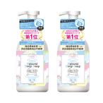 500ml×2本セット