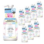 500ml×8本セット