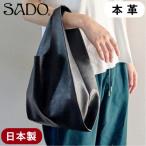 本革ハンドバッグ ブラック