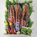 冷凍かつおのたたき 3本セット 約1500g