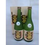 屋久島 原酒 三岳 720ml×2本