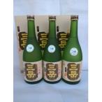 屋久島 原酒 三岳 720ml×3本
