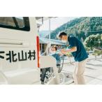 医療または福祉の充実に関する事業