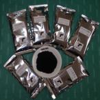 ふるさと納税 川口市 深煎りプレミアムコーヒー飲み比べセット[2] 100g×6種類(粉)