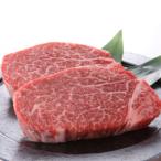 博多和牛 ステーキ部位食べ比べ3種 ヒレ