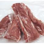 関門ポークヒレ肉 1.2kg