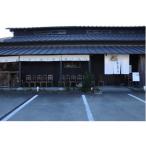 十割そば 花鳥風月 お食事券6 000円分_旅行券
