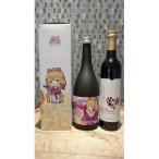 萌酒 松皮カンナ 純米大吟醸&amp;TOYOSHIMA