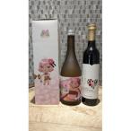 萌酒 浜梨リン子 特別純米&amp;TOYOSHIMA