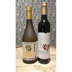 秋田誉 特別純米&amp;TOYOSHIMA