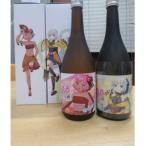 萌酒*梨リン子 特別純米 鮎郷ゆりね 純米大吟醸