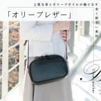 オリーブレザー ビーンズショルダー color:ブラック
