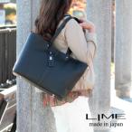 LIME ライム 軽量エンボスレザー A4トート