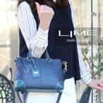 LIME ライム シルキーレザー 2wayミニバッグ