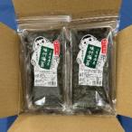 福岡有明のり 訳あり 味付海苔 20g×2袋