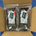 福岡有明のり 訳あり 味付海苔 20g×6袋