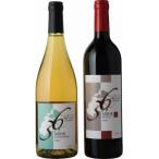 御殿場山麓36ワイン 750ml×2本セット