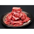 ふるさと納税 登米市 牛タン元・中・赤身牛タン ごちゃ混ぜ 二日熟成塩味 400g(小分け200g×2P)