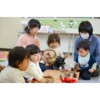 子育て支援と保健福祉の充実に関する事業