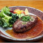 とちぎ和牛入り生ハンバーグ &amp;