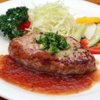 日光HIMITSU豚生ハンバーグ 200g×3パック