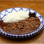 Restaurant Nikko えんや